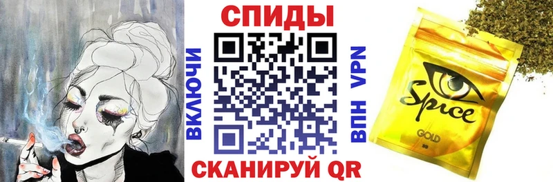 купить наркотики сайты  Урень  Бутират Butirat 