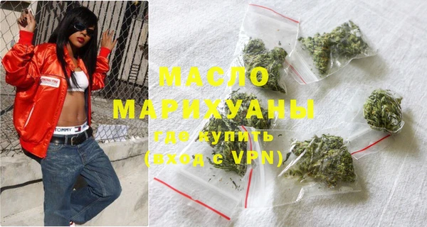 индика Абдулино