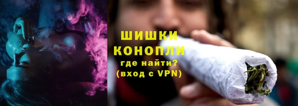 кристаллы Сатка