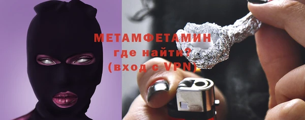 индика Абдулино