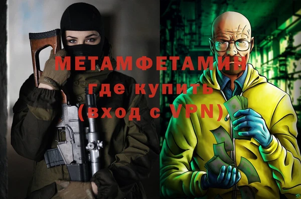 индика Абдулино