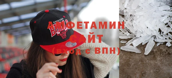 индика Абдулино