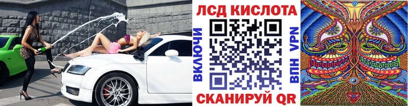 Марки NBOMe 1,5мг  купить наркотик  Урень 