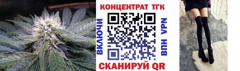 купить Урень ТГК гашишное масло